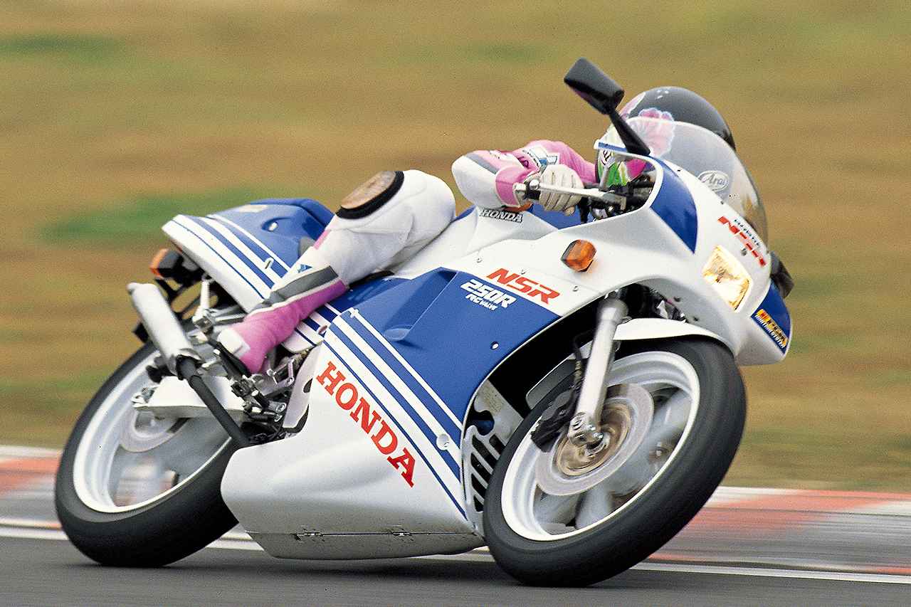 画像: 【絶版名車解説】「NSR250R」の系譜 - webオートバイ
