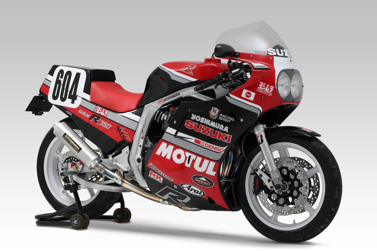 画像: YOSHIMURA GSX-R750 #604コンプリートマシン