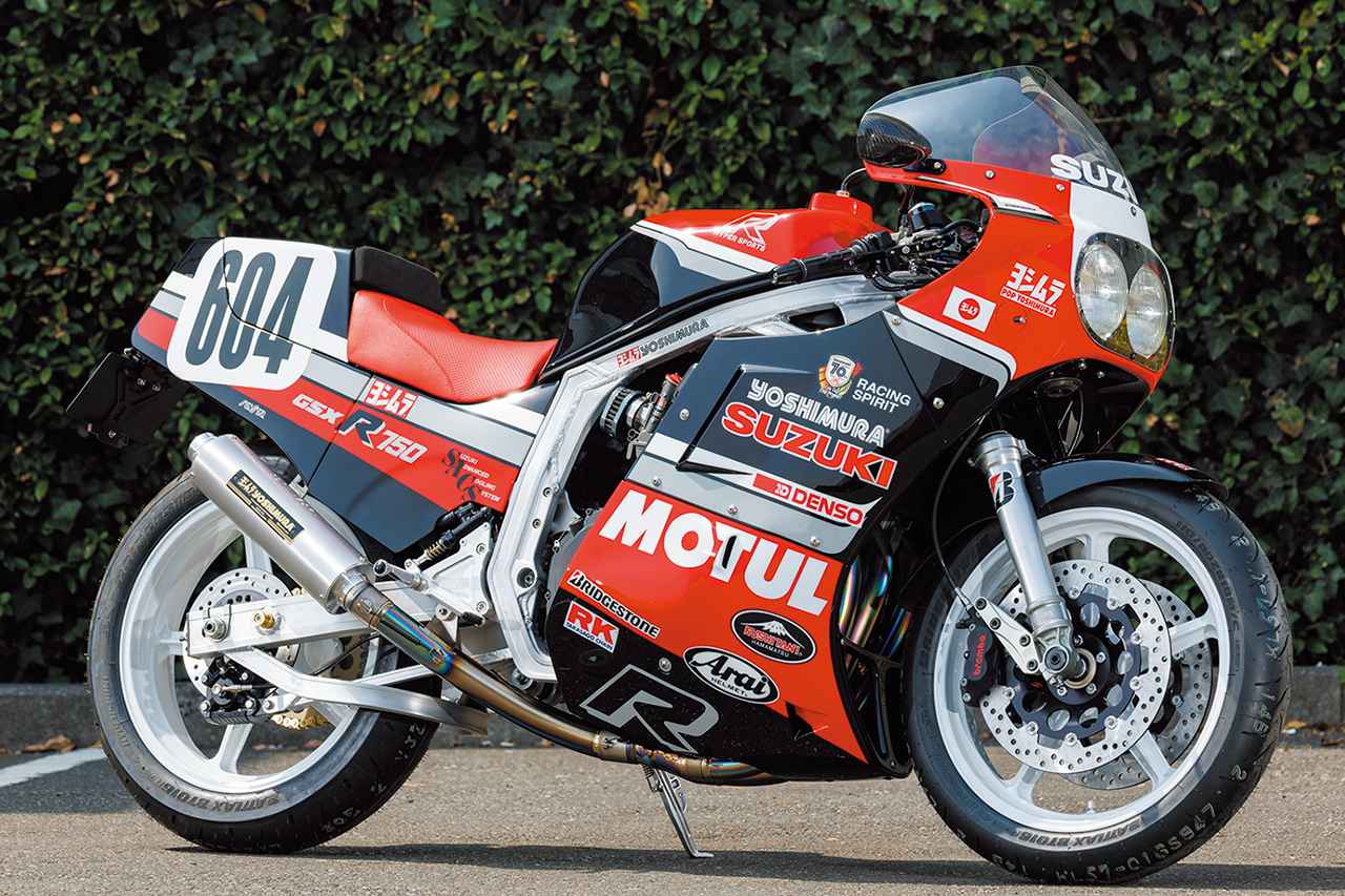 画像 : 1番目の画像 - 【写真19枚】ヨシムラ「GSX-R750 #604コンプリートマシン」 - webオートバイ
