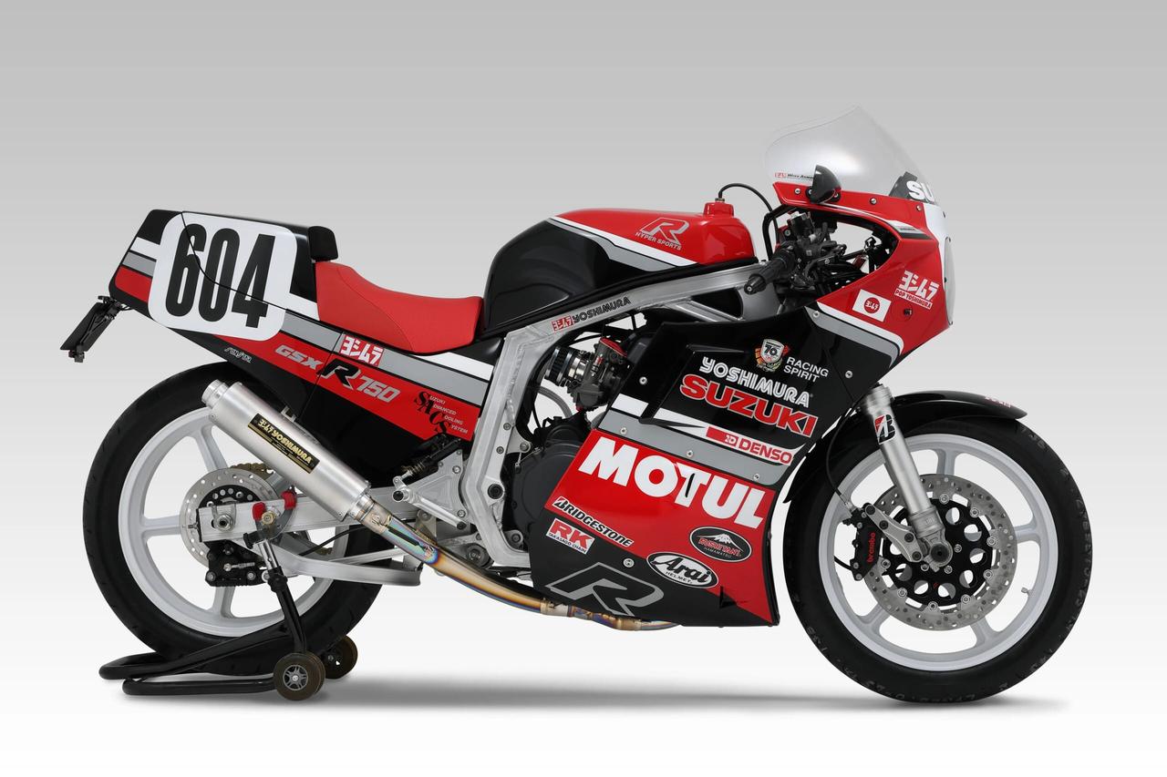 画像5: 【664万4000円スタート!】ヨシムラGSX-R750 #604コンプリートマシンがいよいよオークションに! 9月20日入札開始!