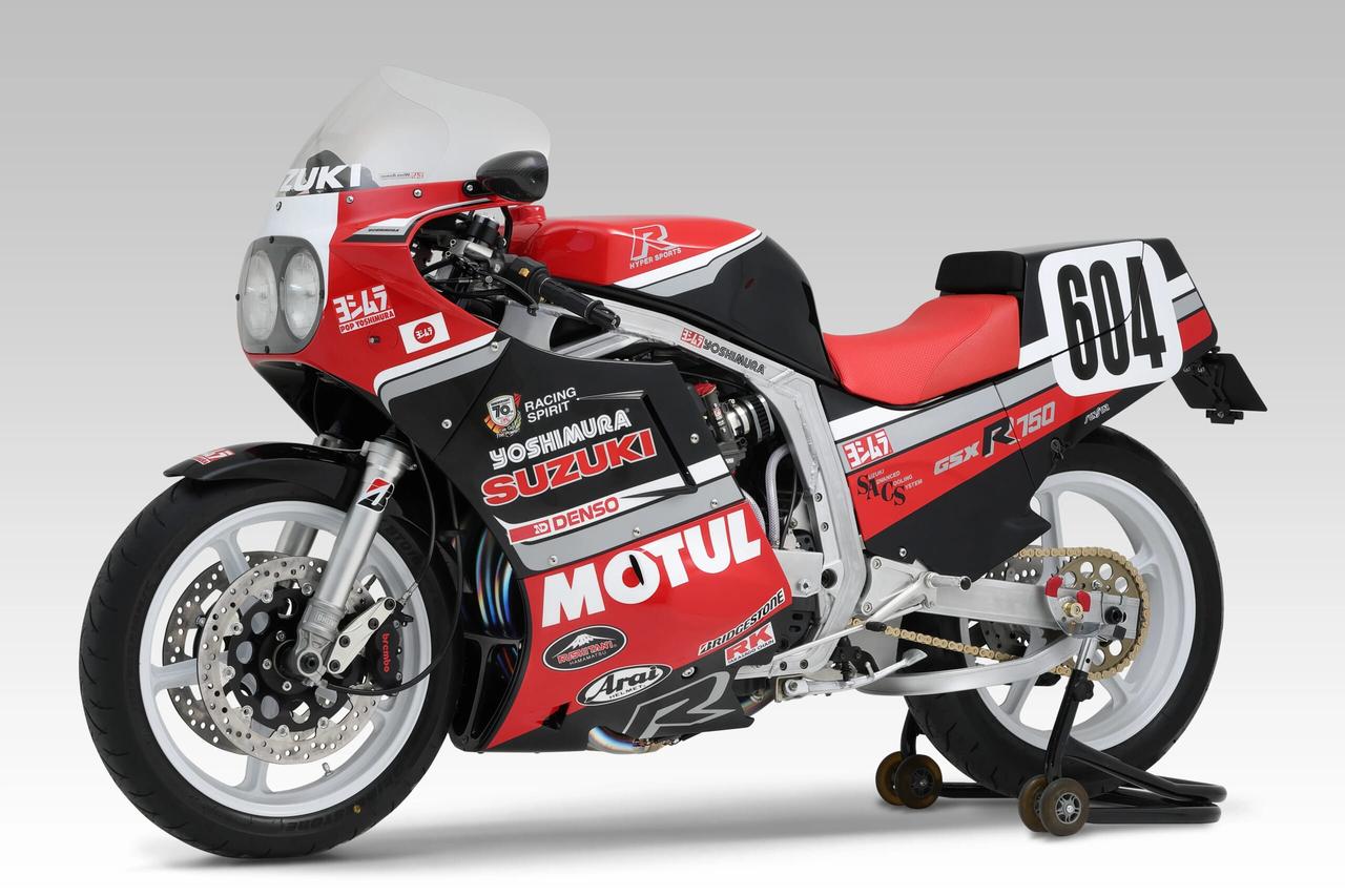 画像1: 【664万4000円スタート!】ヨシムラGSX-R750 #604コンプリートマシンがいよいよオークションに! 9月20日入札開始!