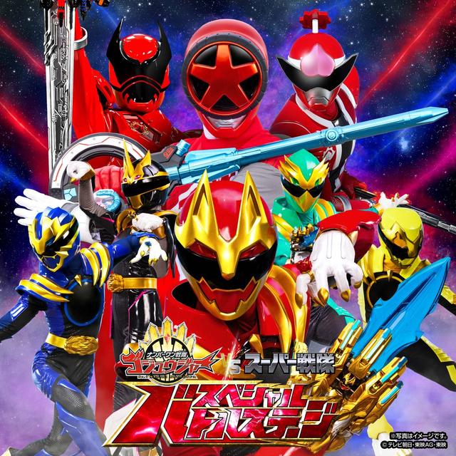 画像: トップページ - 【公式】和歌山マリーナシティ