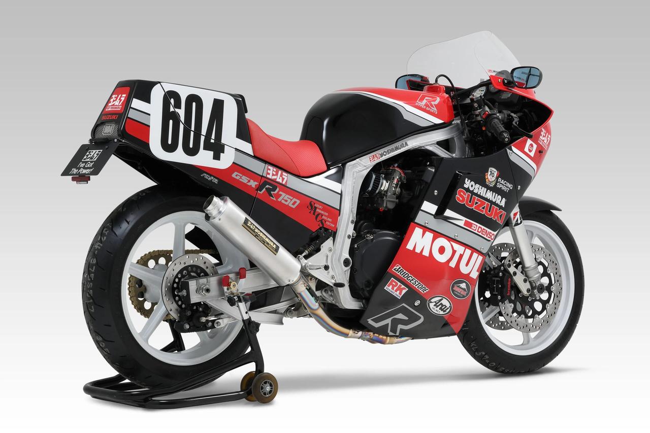 画像4: 【664万4000円スタート!】ヨシムラGSX-R750 #604コンプリートマシンがいよいよオークションに! 9月20日入札開始!