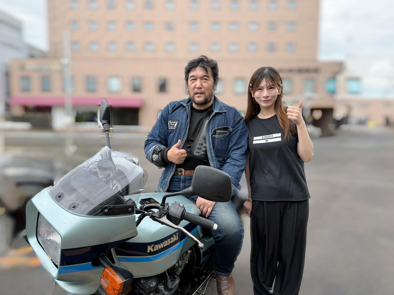 画像1: 今回は、岩松牧場へ