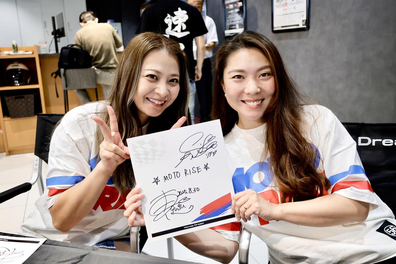 画像: イベントゲストの古澤恵さん(左)と下川原リサさん(右)のトークショー&サイン撮影会を開催。2人が出演するMOTORISE(BS11)の撮影も行われ、この模様は10月に放送予定だそうですよ。