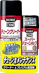 画像: ▶▶▶Amazonはこちら｜価格をチェック KURE チェーンクリーナー・スーパーチェーンルブ 180ml amzn.to