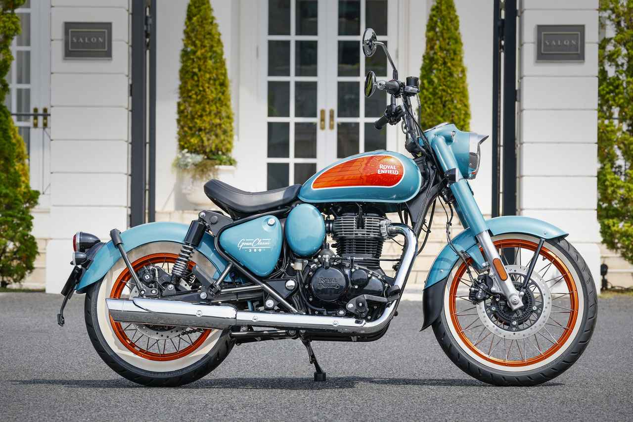 画像 : 18番目の画像 - 【写真45枚】ロイヤルエンフィールド「GOAN CLASSIC 350」 - webオートバイ