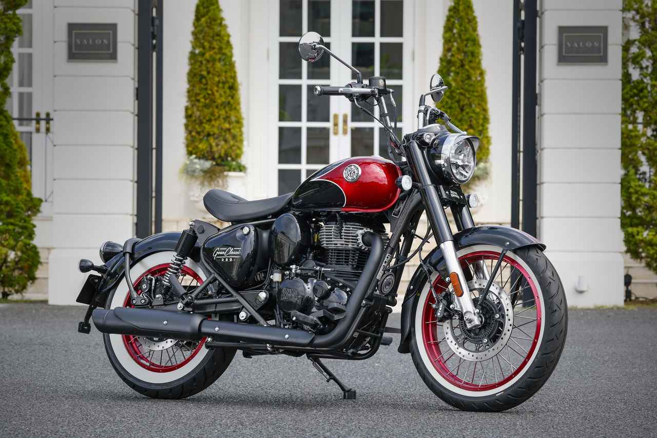 画像 : 13番目の画像 - 【写真45枚】ロイヤルエンフィールド「GOAN CLASSIC 350」 - webオートバイ