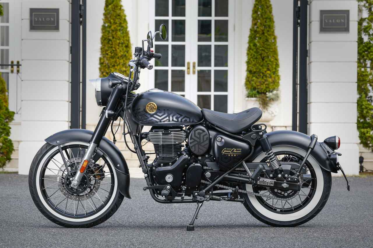 画像 : 25番目の画像 - 【写真45枚】ロイヤルエンフィールド「GOAN CLASSIC 350」 - webオートバイ