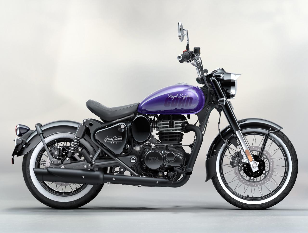 画像 : 9番目の画像 - 【写真45枚】ロイヤルエンフィールド「GOAN CLASSIC 350」 - webオートバイ
