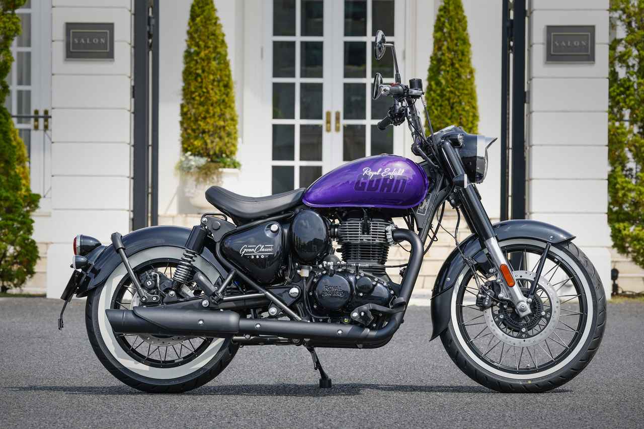画像 : 17番目の画像 - 【写真45枚】ロイヤルエンフィールド「GOAN CLASSIC 350」 - webオートバイ