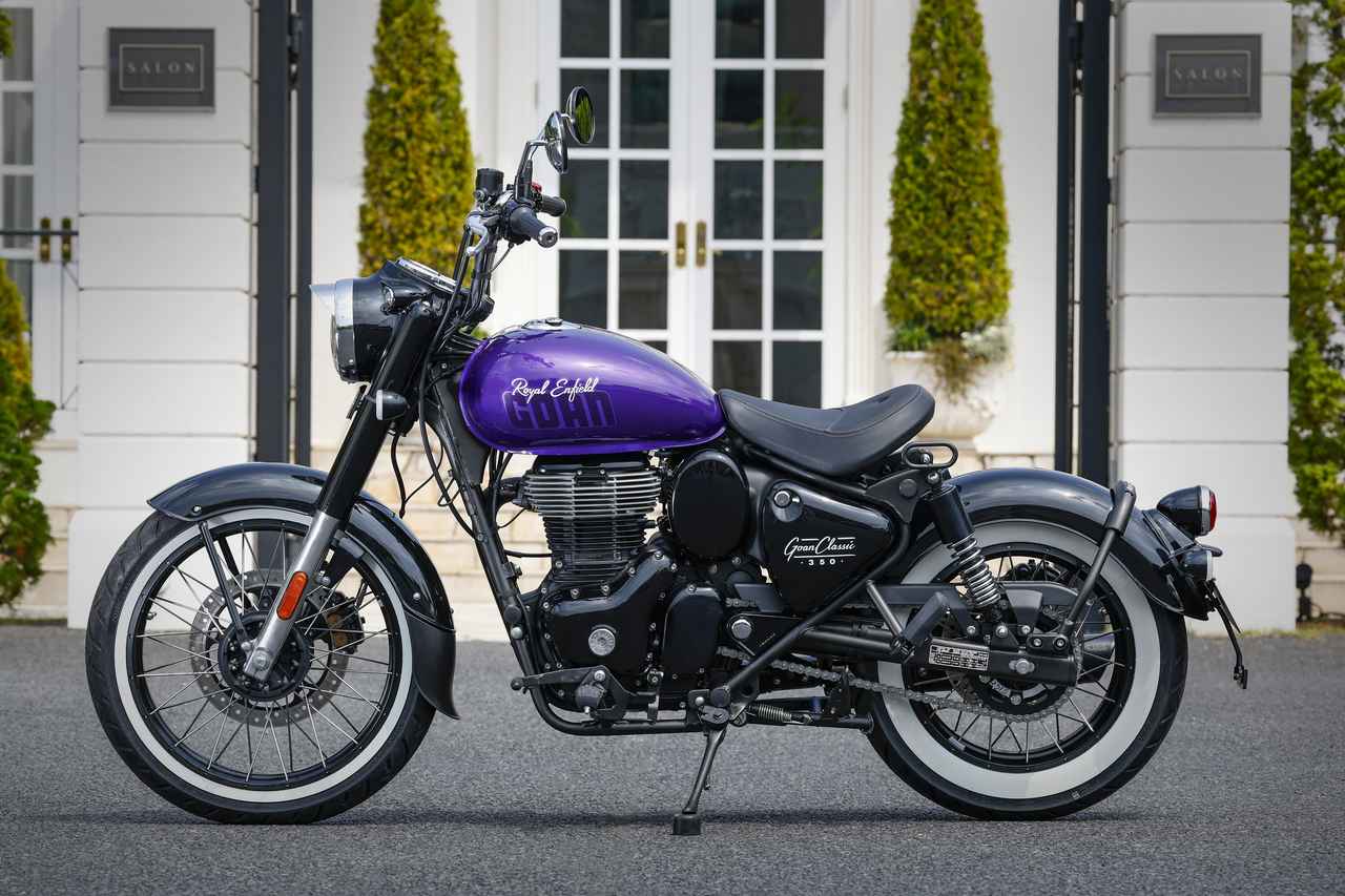 画像 : 24番目の画像 - 【写真45枚】ロイヤルエンフィールド「GOAN CLASSIC 350」 - webオートバイ