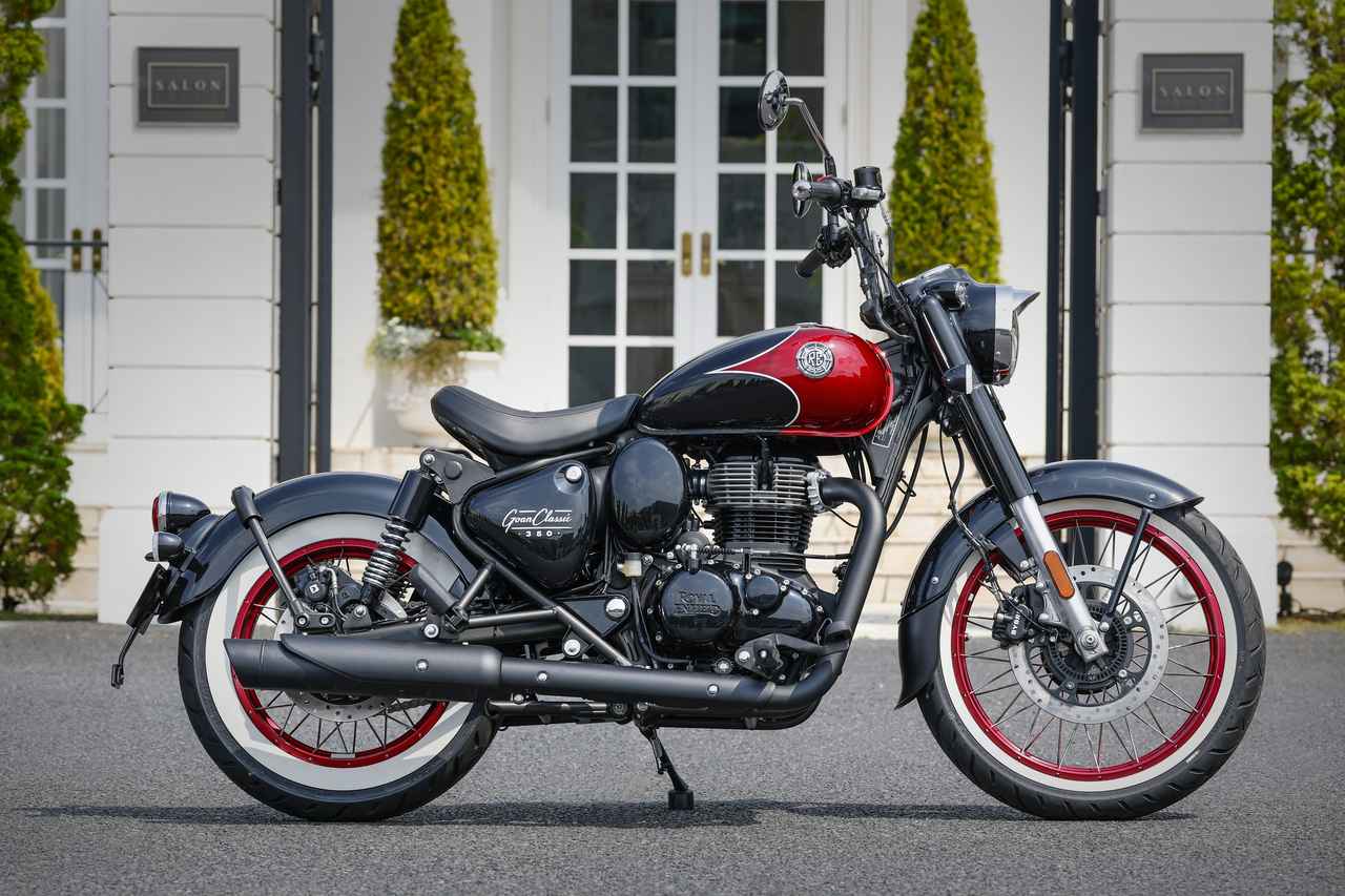 画像 : 19番目の画像 - 【写真45枚】ロイヤルエンフィールド「GOAN CLASSIC 350」 - webオートバイ