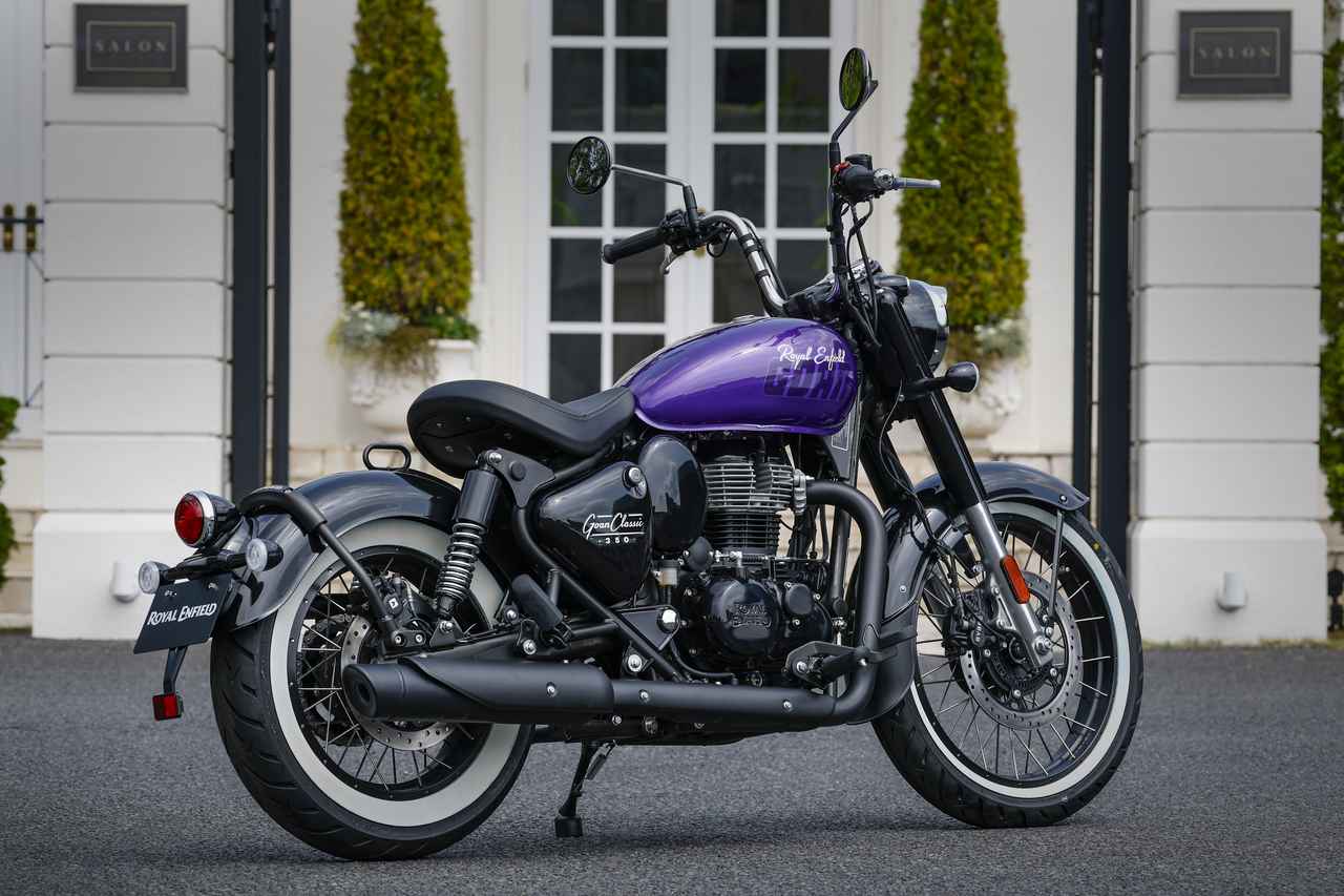 画像 : 23番目の画像 - 【写真45枚】ロイヤルエンフィールド「GOAN CLASSIC 350」 - webオートバイ