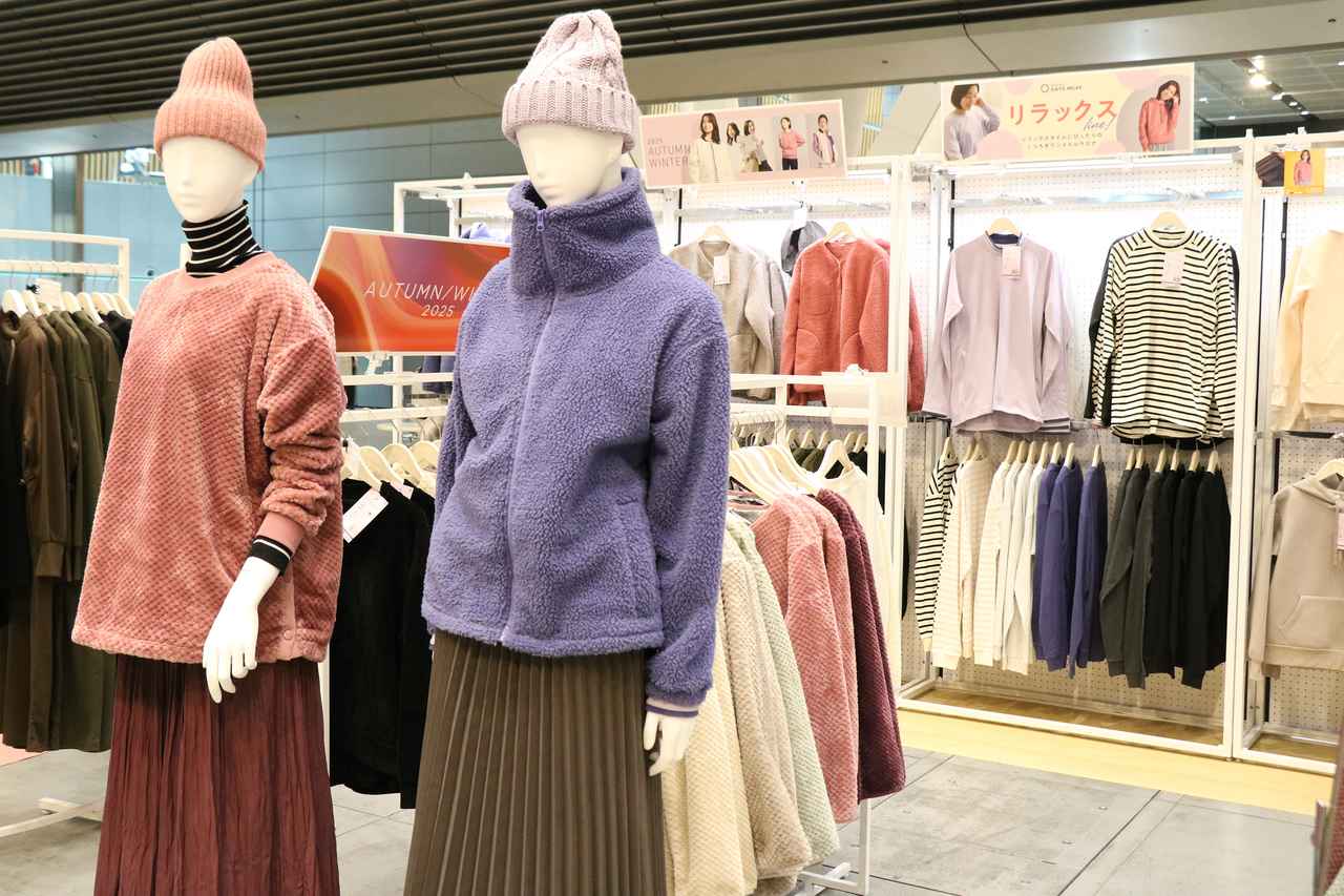 画像3: 国内最大規模! ワークマンが2025年秋冬新製品発表会を開催|武井壮さんが同社のリカバリーウエアを壇上でアピール&話題の“着る断熱材”に新作が追加