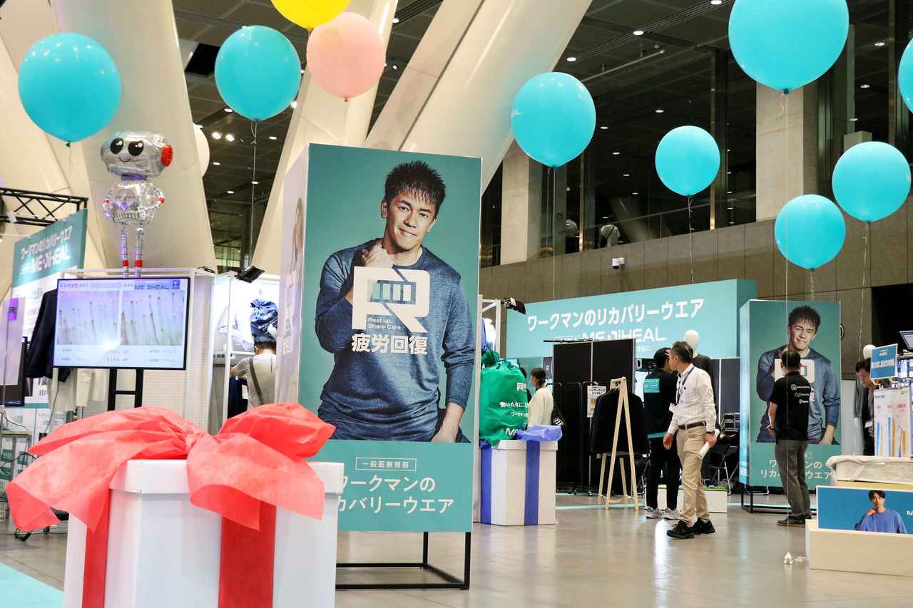 画像1: リカバリーウエア・MEDIHEALブース