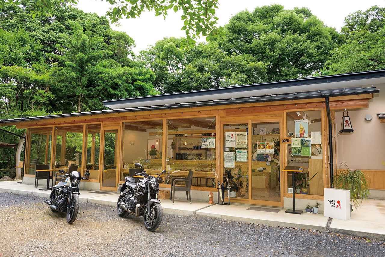 画像1: CAFE ANDON 営業時間：11時〜17時 （L.O 16時30分） 定休日：火曜日