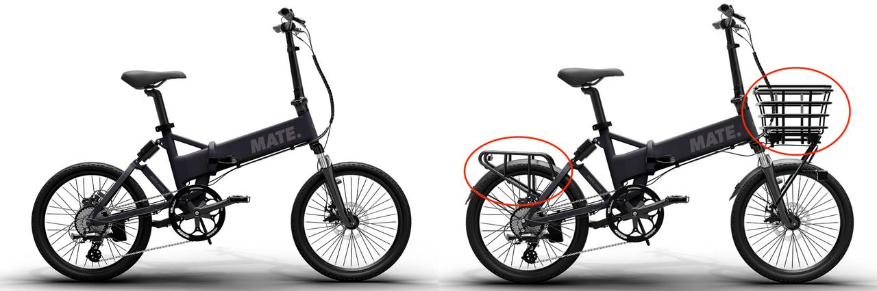 画像: 通常の「MATE City 2.0 Limited Edition」(左)とカスタムパーツを全部のせしたコンプリート仕様「MATE City 2.0 Limited Edition Complete kit」