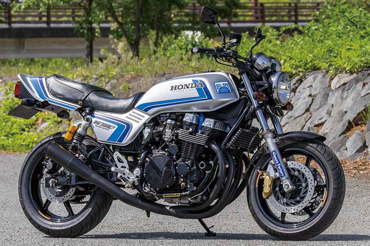 画像 : 1番目の画像 - 【写真10枚】ステージワン CB750（ホンダ CB750） - webオートバイ