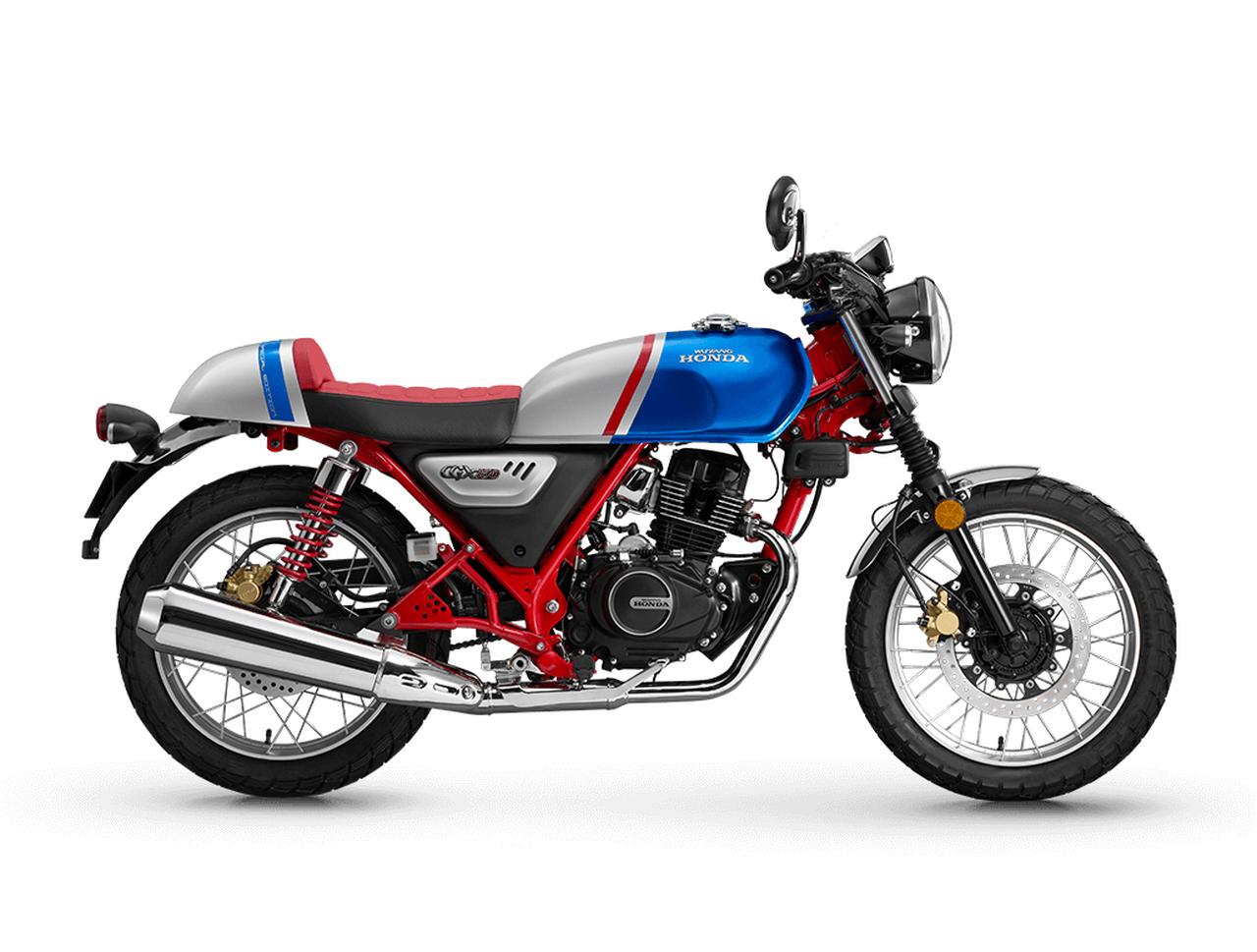 画像12: 【純粋Vintageの最新モデル！】クラブマンの香り漂うスポーツクラシック ホンダ「CGX150」【世界でがんばる!! 日本メーカーの珍車大図鑑 Vol.10】