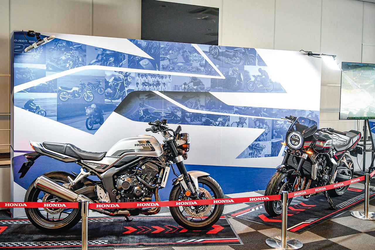 画像: CB1000Fコンセプトの新カラーが見られたのは、Honda Dream Viewing Seatのみ。