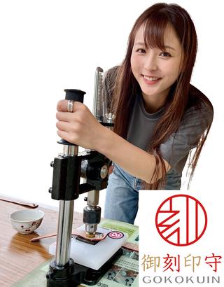 画像17