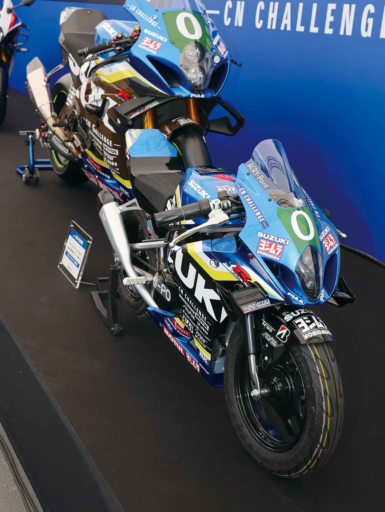 画像7: 規制対応＆ウイング付きで大復活！スズキ「GSX-R1000R」40周年記念車の各部装備・ディテールに注目