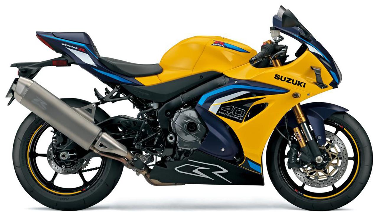 画像: パールイグナイトイエロー/マットステラブルーメタリック