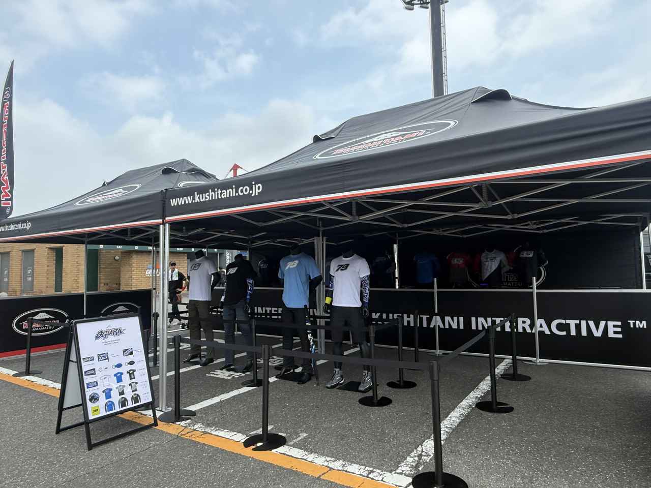 画像10: 感動！ MotoGPライダー小椋藍選手の走りを間近で見ることができました【葉月美優のライディングレポート】