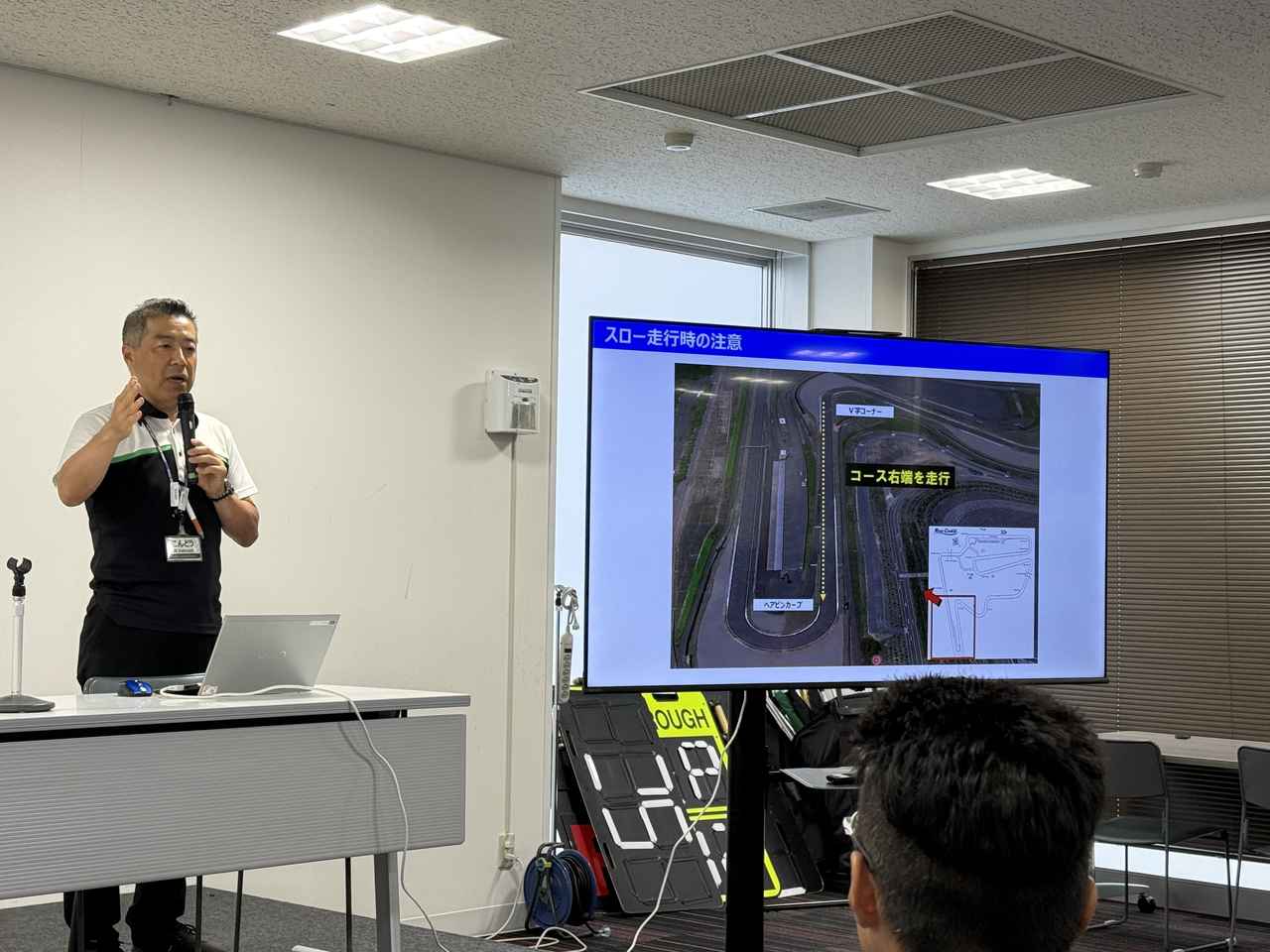 画像9: 感動！ MotoGPライダー小椋藍選手の走りを間近で見ることができました【葉月美優のライディングレポート】