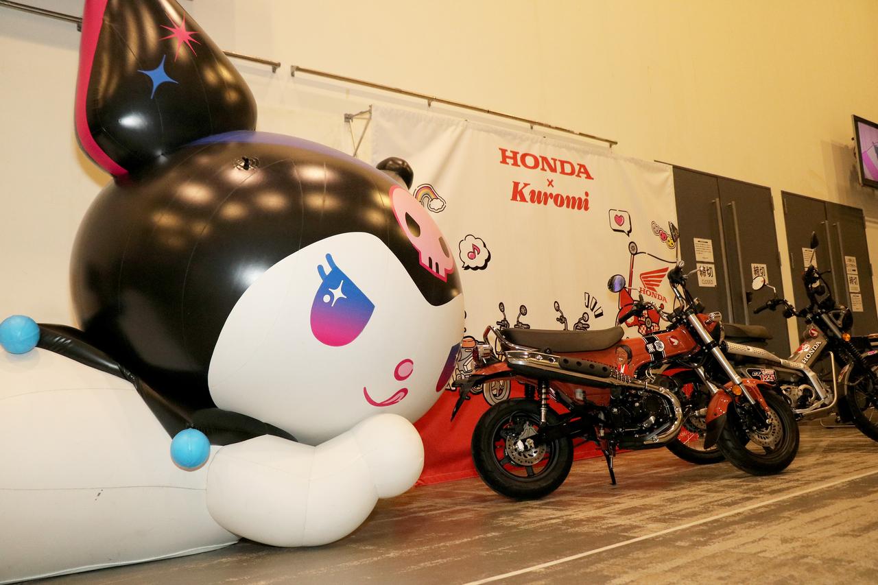 画像: ホンダ×クロミの特別コラボレーションアニメをチェック！