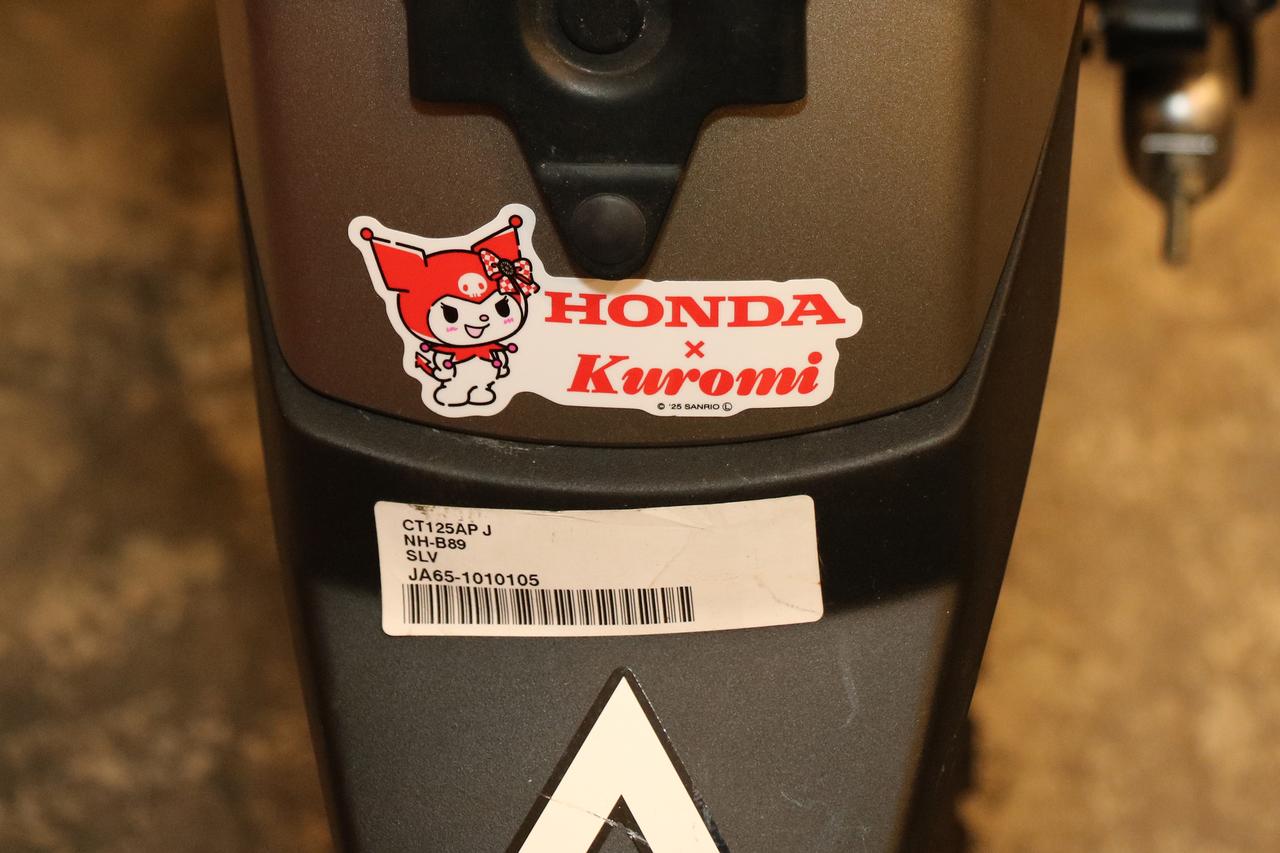 画像10: “黒フェス”にホンダ×クロミのコラボブースが登場！ 松崎しげる仕様のダックス125と“激カワ”すぎるCT125・ハンターカブをお披露目