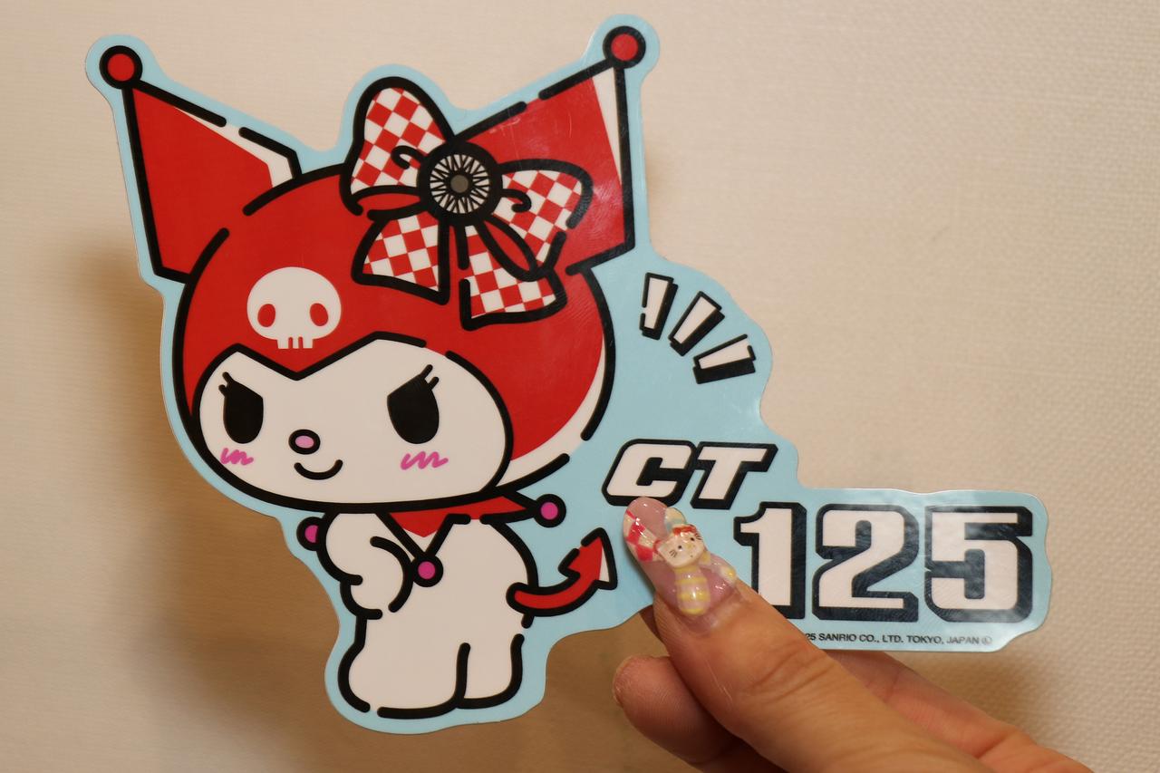 画像13: “黒フェス”にホンダ×クロミのコラボブースが登場！ 松崎しげる仕様のダックス125と“激カワ”すぎるCT125・ハンターカブをお披露目