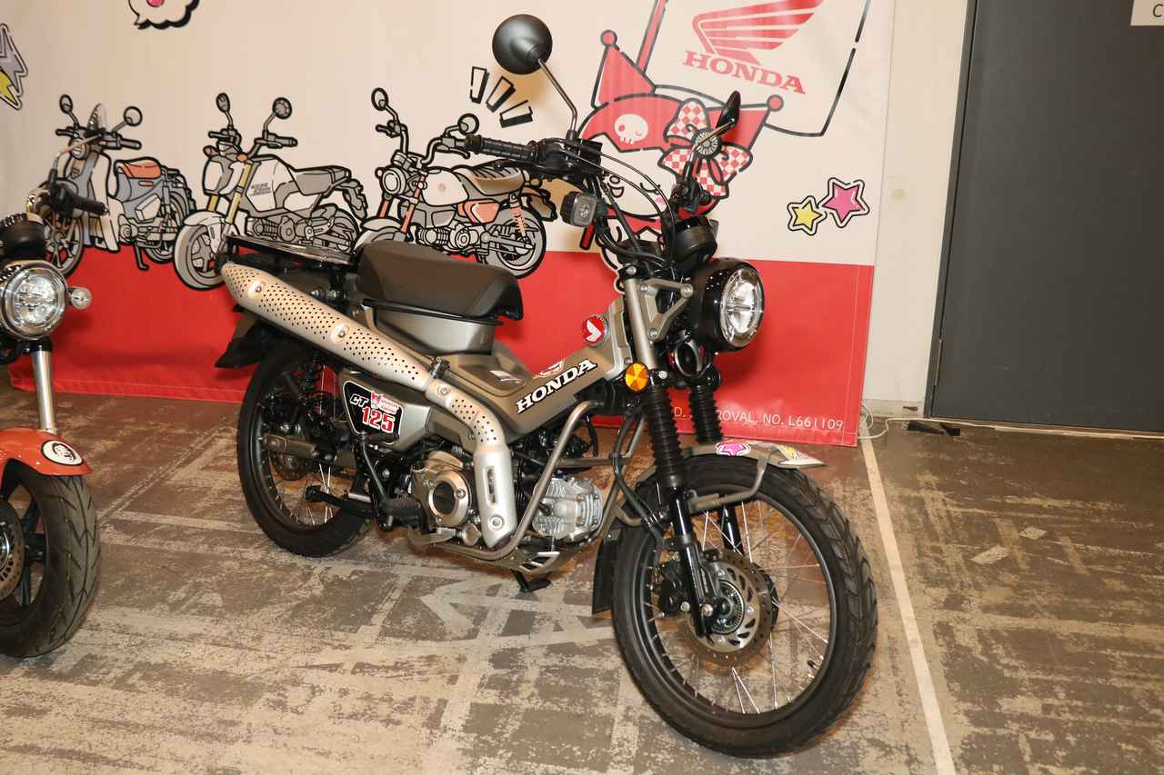 画像: Honda×Kuromi CT125 HUNTER CUB