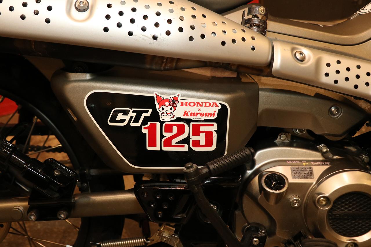 画像8: “黒フェス”にホンダ×クロミのコラボブースが登場！ 松崎しげる仕様のダックス125と“激カワ”すぎるCT125・ハンターカブをお披露目