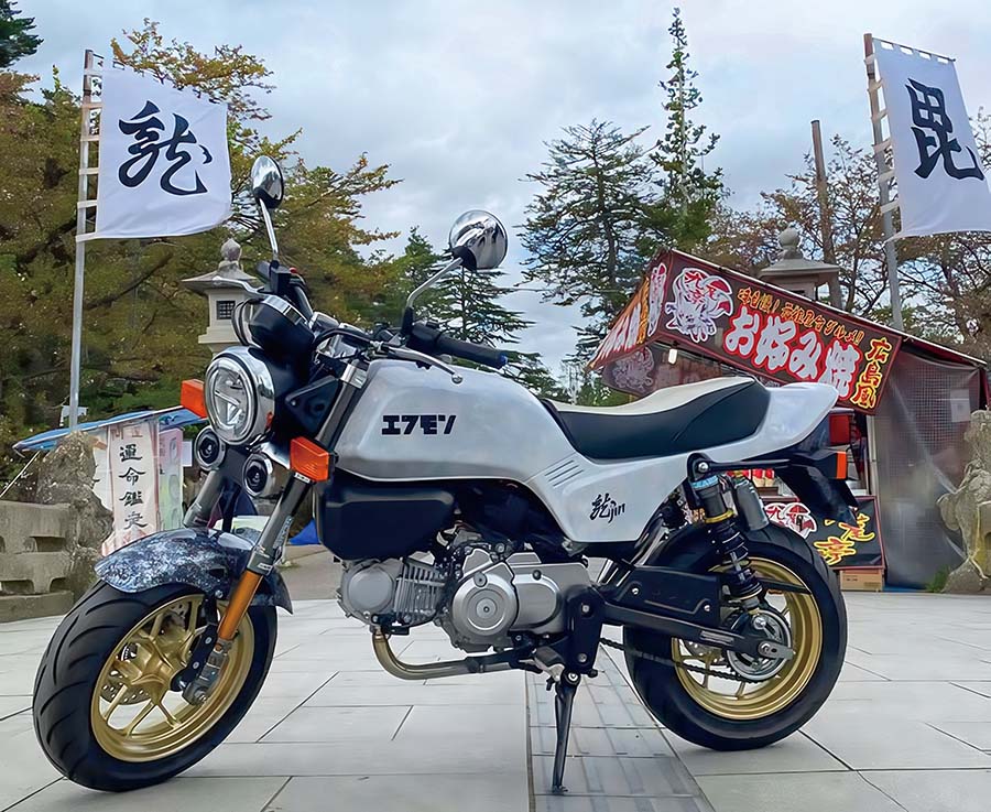 画像4: 原付2種モンキーに被せる “エフモン”もCB-Fをサポート