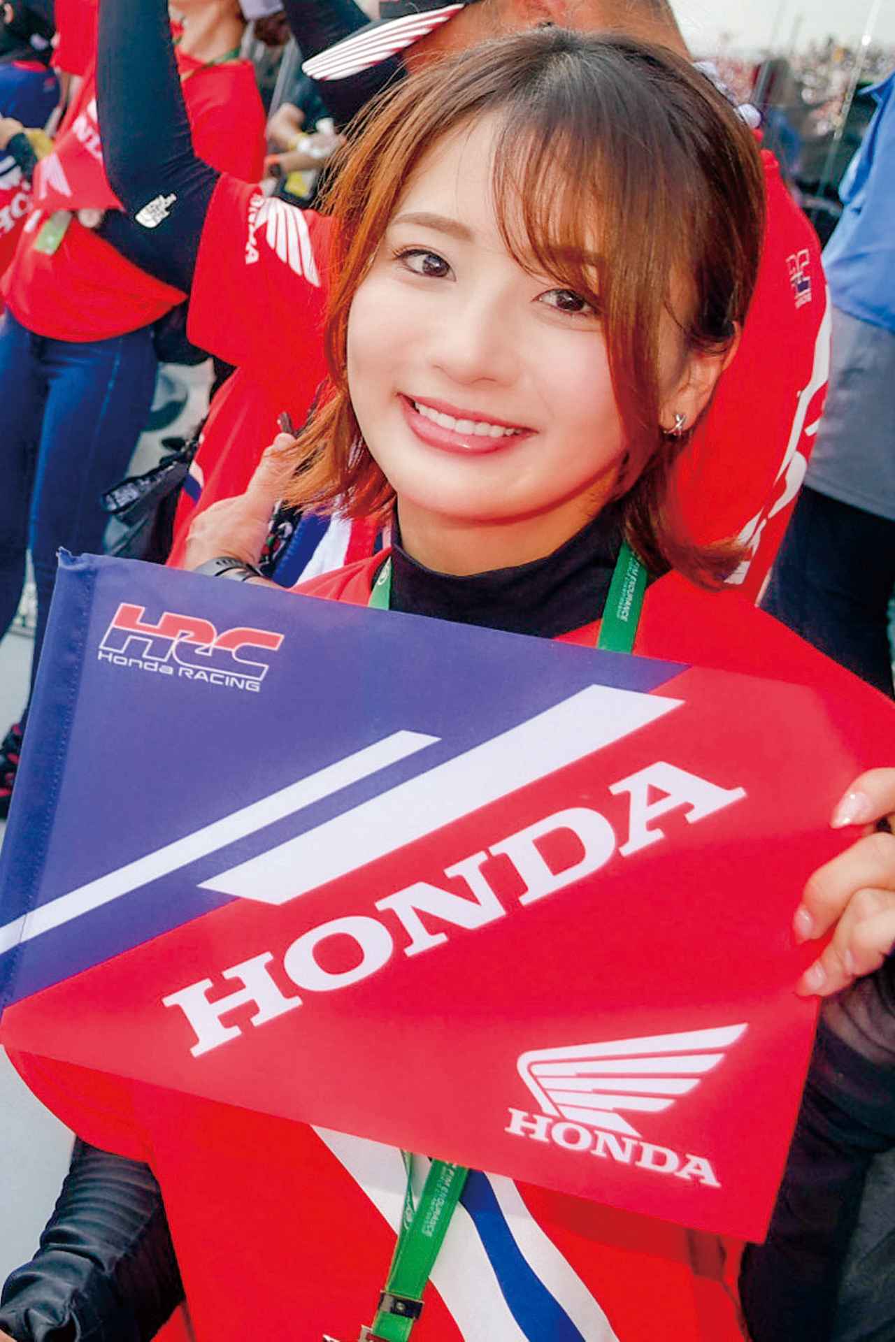 画像: オートバイ女子部 平嶋夏海
