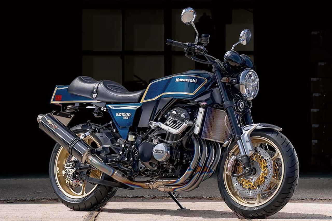 画像 : 1番目の画像 - 【写真11枚】プロト Z900RS（カワサキ Z900RS） - webオートバイ