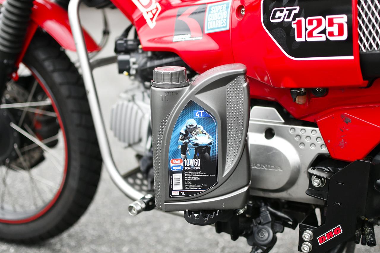 画像: CT125・ハンターカブのエンジンオイル交換 - webオートバイ