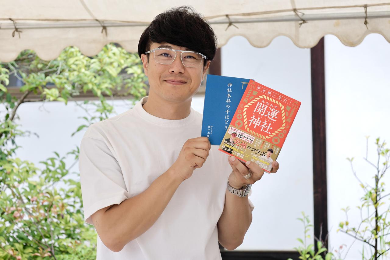 画像: 佐々木優太PRESENTS ということで御刻印祭では本人の著書も販売。ここでしか買えない冊子もありますし、タイミングが合えばサインをしてくれる…かも。