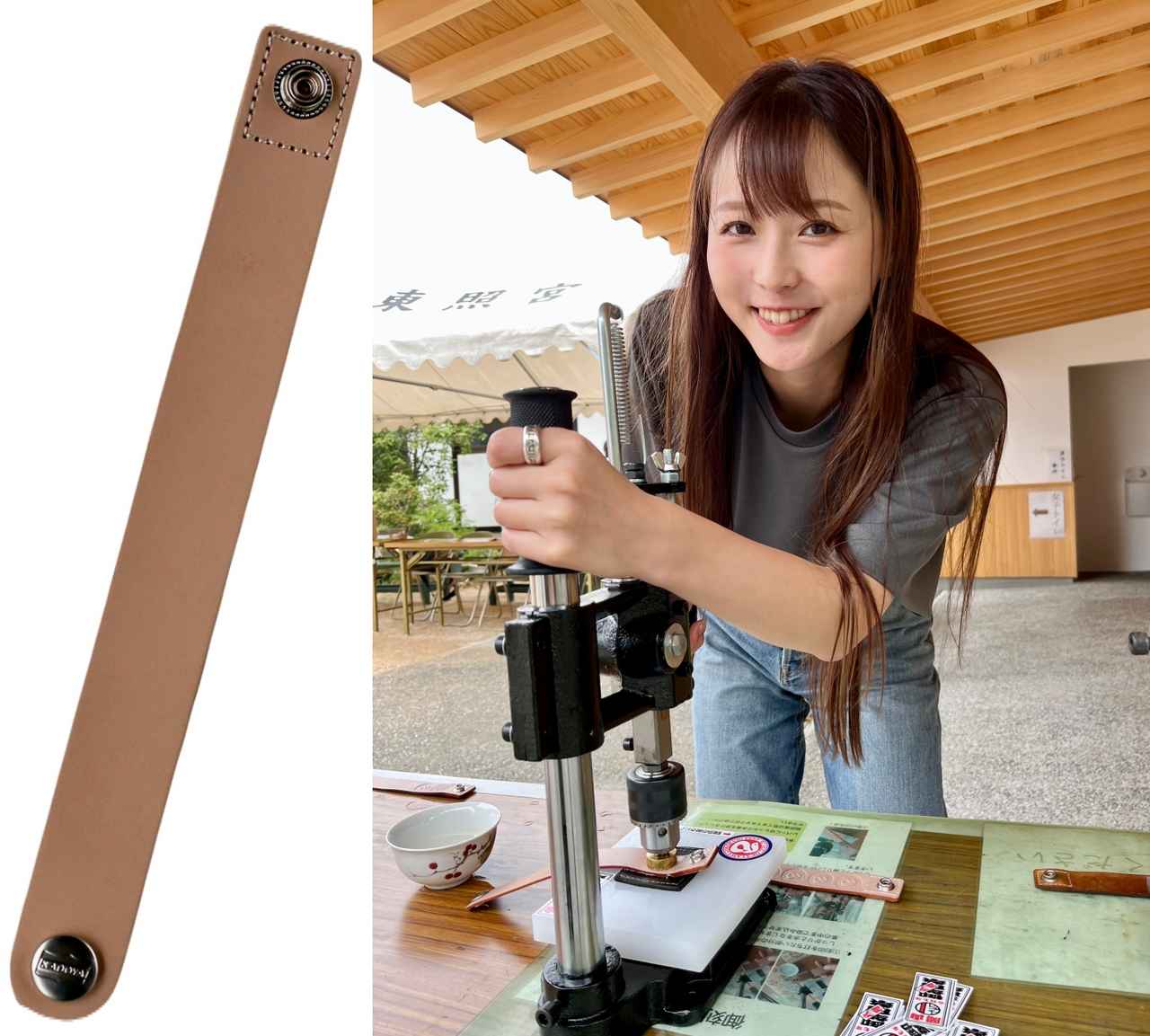 画像: 専用のお守りである「御刻印守」は御刻印が刻める社寺でのみ取り扱っています。ひとつの御刻印守で最大9つ打刻することが可能です。御刻印守(初回の御刻印料込み)初穂料:3500 円
