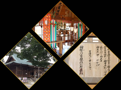 画像: 延喜式 天王宮 大歳神社｜静岡県浜松市
