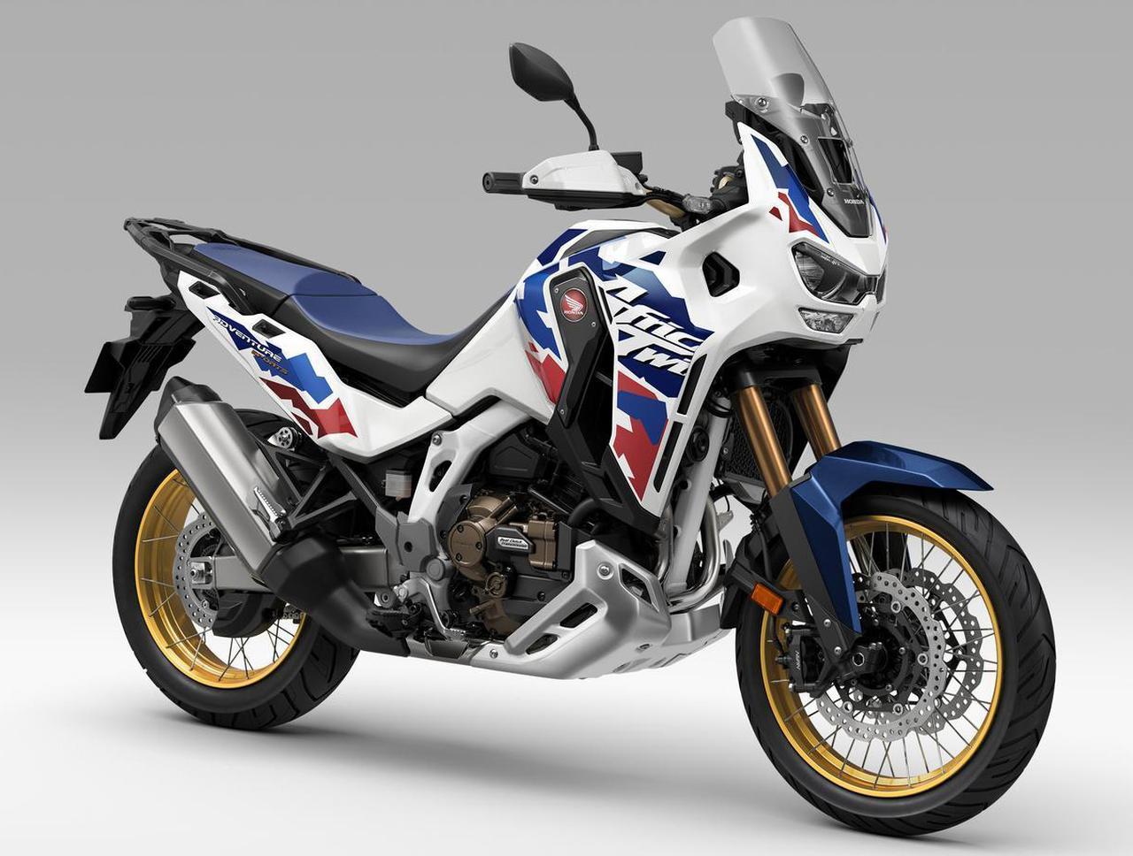 画像 : 1番目の画像 - 【写真3枚】ホンダ「CRF1100Lアフリカツイン アドベンチャースポーツES」シリーズ - webオートバイ