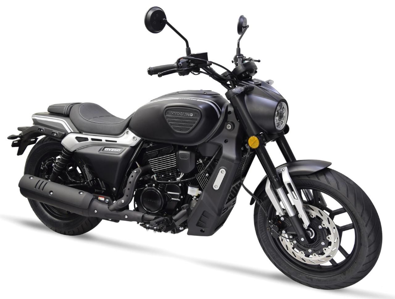画像 : 1番目の画像 - 【写真27枚】ヒョースン「GV250DRA スポーツクルーザー」 - webオートバイ