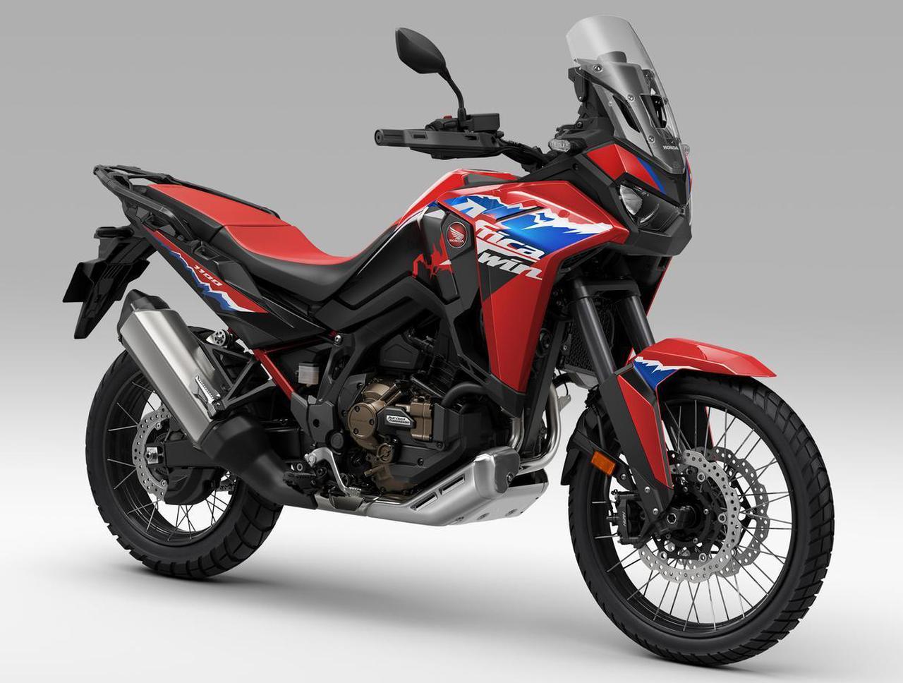 画像 : 1番目の画像 - 【写真3枚】ホンダ「CRF1100L Africa Twin <s>」シリーズ - webオートバイ
