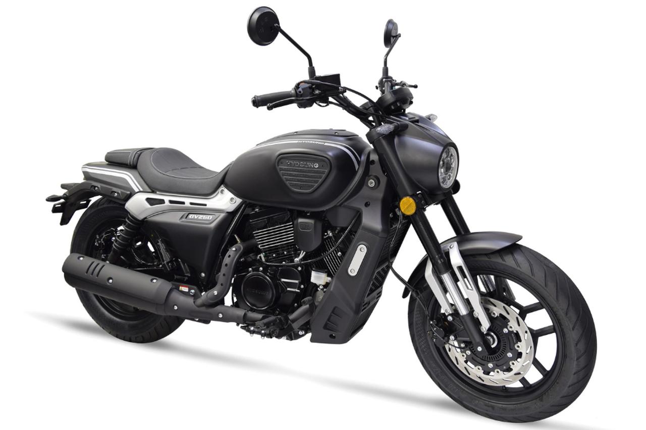 画像1: ヒョースン「GV250DRA スポーツクルーザー」【サクッと読める！250ccバイク・2025年現行モデル解説】