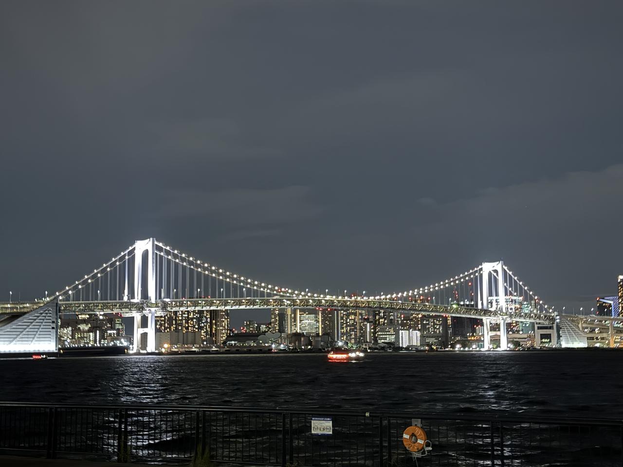 画像25: 豊洲ぐるり公園へ