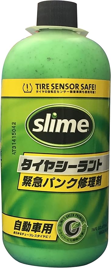 画像: ▶▶▶Amazonはこちら|価格をチェック スライム タイヤシーラント 473ml amzn.to
