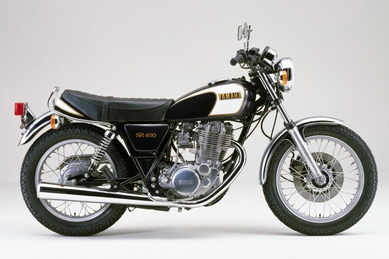 画像 : 3番目の画像 - 【写真19枚】ヤマハ「SR400」 - webオートバイ
