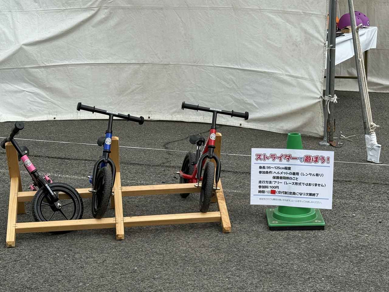 画像4: 駐車場